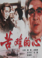 亚洲 欧美 激情 小说 另类